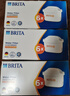 碧然德（BRITA）家用净水壶 滤水壶滤芯 MAXTRA+LE 去水垢专家滤芯 6枚装 实拍图