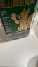 三只松鼠保真牛肉干蜀香牛肉麻辣味100g袋装休闲零食肉干巴蜀风味牛肉干 实拍图