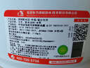 雨虹防水 外墙防水涂料   透明防水胶 补漏王 窗台补漏透明隐形防水5KG 实拍图