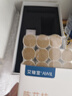 艾修堂砭石艾灸棒艾灸盒随身灸家用艾灸刮痧罐艾灸柱热敷专用器具出痧板 实拍图