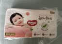 好奇（Huggies）铂金装小桃裤纸尿裤S96片(4-8kg)新生儿小号尿不湿【透爽散热】 实拍图