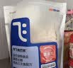 阿飞和巴弟猫粮E76益生菌全价冻干双拼全阶段通用猫粮试吃装60g【折页款】 实拍图
