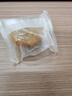 佳宝蜜柚干230g蜜饯果脯柚子皮果干罐装休闲办公室零食广东老字号 实拍图
