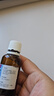【香港制造】澳美制药 澳博达 盐酸西替利嗪滴剂10ml:0.1g*20ml 5盒 实拍图