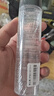 DAGO【限时福利试用】甘油120ml 实拍图