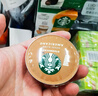 星巴克（Starbucks）胶囊咖啡焦糖玛奇朵12颗127.8g 进口咖啡花式 适用多趣酷思咖啡机 实拍图