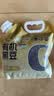 李小谷 有机黄豆1kg(东北黄大豆打豆浆豆黑豆伴侣传统种植） 实拍图
