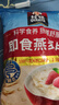 桂格（QUAKER）即食燕麦片1000克袋装 营养早餐 膳食纤维 零添加白砂糖 实拍图