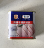 梅林 午餐肉罐头火腿早餐火锅食材340g中粮出品（新老包装交替发货） 实拍图