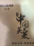 美菱（MeiLing）电风扇 家用台扇学生宿舍 台式小风扇大风力定时摇头电风扇 16英寸【降噪电机】定时机械款（强劲送风） 实拍图