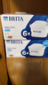 碧然德（BRITA） 家用滤水壶 净水壶滤芯 Maxtra 多效滤芯 6枚装 实拍图