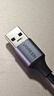 绿联USB3.0数据线Type-C充电线USB-C适用移动硬盘传输U盘苹果17/16/15华为手机平板笔记本电脑车载1米 实拍图
