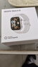 小米（MI）REDMI Watch 6皎月银 国家补贴 澎湃OS 3 心率血氧监测 红米手表6 小米汽车 送男友送女友 实拍图