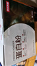 京东京造金钻蛋白粉800g礼盒 乳清蛋白质粉中老年人补充营养非奶粉端午节 实拍图
