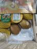佳沛（zespri）新西兰阳光金奇异果巨大果22粒原箱单果146-175g 猕猴桃水果礼盒 实拍图