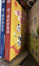 宝宝巴士jojo点读绘本图书宝贝赳赳儿童绘本宝宝点读书1-3岁幼儿园读物婴幼儿启蒙童书双语识字认知书本立体百科全书有声阅读早教发声故事书籍安全认知大百科睡前故事果冻贴纸书漫画安静触摸书点读笔可用不含笔 实拍图