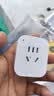 米家APP智能插座 远程语音控制 WiFi电量统计 定时电器开关 断网记忆功能插排插座接线板插线板 10A 蓝牙电量统计款（需搭配蓝牙网关） 实拍图
