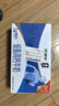 蒙牛低脂高钙牛奶250ml*24盒 早餐健身伴侣 送礼优选送礼礼盒 实拍图