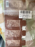 卡姿兰（Carslan）云朵气垫N01(1正2替)13g*3 遮瑕持久不脱妆粉底液BB霜缎光 生日礼 实拍图