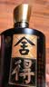 舍得智慧舍得 52度 125ml 单盒装 短歌行诗词小酒·千秋咏叹 收藏自饮 实拍图