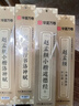华夏万卷 近距离临摹字卡6本套洛神赋道德经胆巴碑 赵孟頫小楷行书字帖成人临摹楷书赵孟俯字帖初学者教程毛笔书法练字帖 实拍图