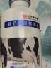 辉山（huishan）鲜博士低温时鲜牛乳全脂儿童优质乳蛋白3.4g 鲜博士时鲜500g*4 实拍图