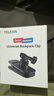 TELESIN(泰迅)大疆action6/5pro/4快拆背包夹nano gopro13肩带胸前固定insta360第一视角拍摄运动相机配件 实拍图