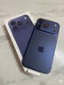 【+299元得AirPods 4】Apple/苹果 iPhone 17 Pro 256GB 深蓝色 支持移动联通电信5G 双卡双待手机 实拍图