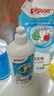 贝亲（Pigeon）奶瓶清洗剂 婴儿专用 奶嘴玩具果蔬清洁1300ml 囤货装 PL156 实拍图