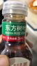农夫山泉东方树叶绿茶500ml*15瓶无糖茶饮料0糖0脂0卡整箱装饮品 实拍图