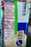 草原宏宝内蒙原切羔羊肉片 净重1斤/袋 羊肉卷 火锅食材 地标认证 实拍图
