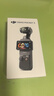 大疆 DJI Osmo Pocket 3 标准版 一英寸口袋云台相机 OP灵眸手持数码相机 vlog 便携美颜摄像 实拍图