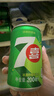 百事可乐七喜7UP 冰爽柠檬味 碳酸饮料汽水可乐 200ml*20听 迷你罐整箱装 实拍图