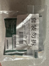 立顿组合茶叶精选红茶绿茶茉莉花茶乌龙茶等6种口味80包153g盒装 实拍图