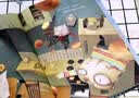 白希那作品：云朵面包（新） 早教启蒙 实拍图