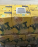 维他奶维他零糖柠檬茶250ml*24盒 柠檬味饮料 家庭囤货  实拍图