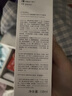 hfp果酸精粹水380ml补水爽肤水保湿精华水湿敷护肤水控油祛痘化妆水 实拍图