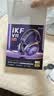 iKF V11 Pro7.1四模无线游戏耳机头戴式7.1环绕音效蓝牙有线电竞专用三角洲FPS无畏契约辨位  暗紫色 实拍图
