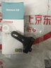 纽曼（Newmine）车载蓝牙接收器 u盘音乐车载mp3播放器车载充电器点烟器一拖二S11 实拍图