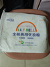 丽丽贝尔LilyBell全棉化妆棉卸妆棉湿敷洁面拍水卸甲222枚*3包 实拍图