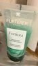 馥绿德雅（RENE FURTERER）小绿珠控油洗发水50ml 会员专属 旅行随身装洗发露 持久清爽留香 实拍图