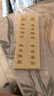 云山半印字生日面条70g 网红刻字面条儿童宝宝周岁祝福送礼长寿面 实拍图