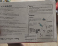 京东超市海外直采泰国活冻黑虎虾400g(41/50规格)16-20只/盒 实拍图