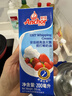 安佳(Anchor)新西兰进口 动物奶酪淡奶油稀奶油200ml 冷藏烘焙奶茶DIY 实拍图