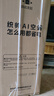 统帅空调 超省电Air 2匹柜机客厅立式 外机双排纯铜管 超一级变频冷暖 国家补贴KFR-51LW/LTA1-1 实拍图