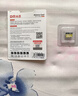 DM大迈 8GB TF（MicroSD）存储卡 黄卡 C10 手机行车记录仪监控摄像头专用高速内存卡 实拍图