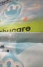 babycare Air pro拉拉裤成长裤L32+6片(9-14kg) 婴儿尿不湿夏日超薄透气 实拍图