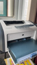 惠普全新HP1020plus打印机经典黑白A4激光家用办公学生支持手机 全新惠普1020plus带一个硒鼓 官方标配【电脑使用】 晒单实拍图