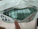超亚健康联名眼罩蒸汽热敷无香型睡眠遮光睡觉缓解眼疲劳眼部护理50片 实拍图