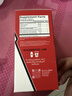 Performix蓝魔pro mancharge铂金燃燃胶囊90粒 运动补充剂跑步提速提升耐力 实拍图